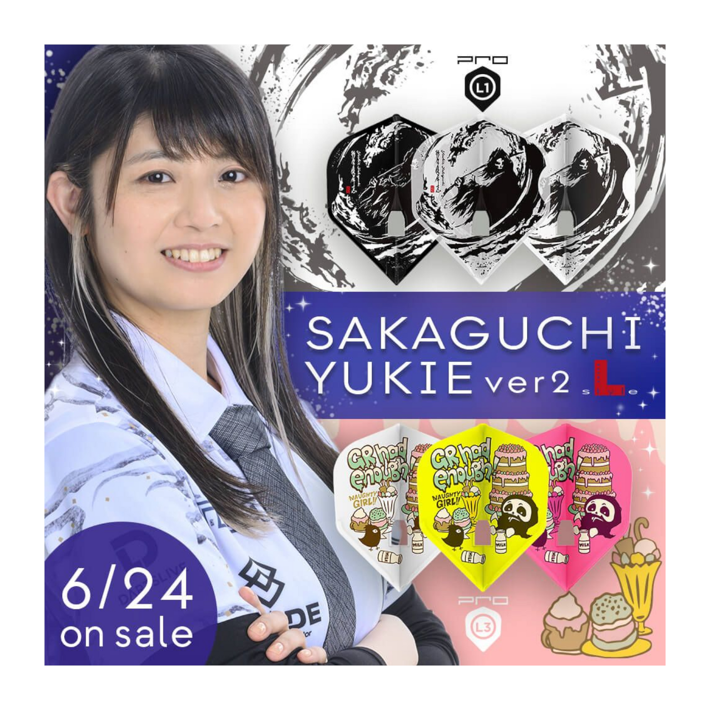 Dart Flights L-Style Signature Champagne Flight: L1PRO Standard Yukie Sakaguchi v2 Mix