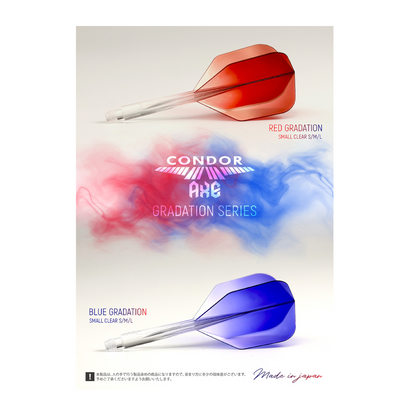 Dart Flights CONDOR AXE Gradiation  Red Clear Small