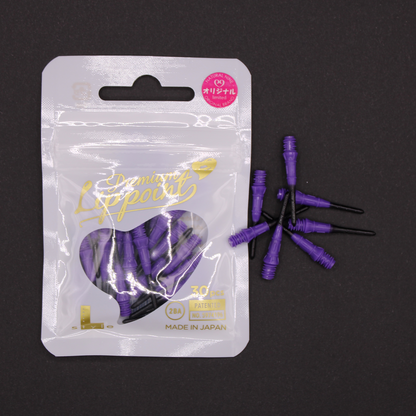 Softdart Spitzen L-Style LIPPOINT PREMIUM N9 Gradient Purple/Black 30stk.